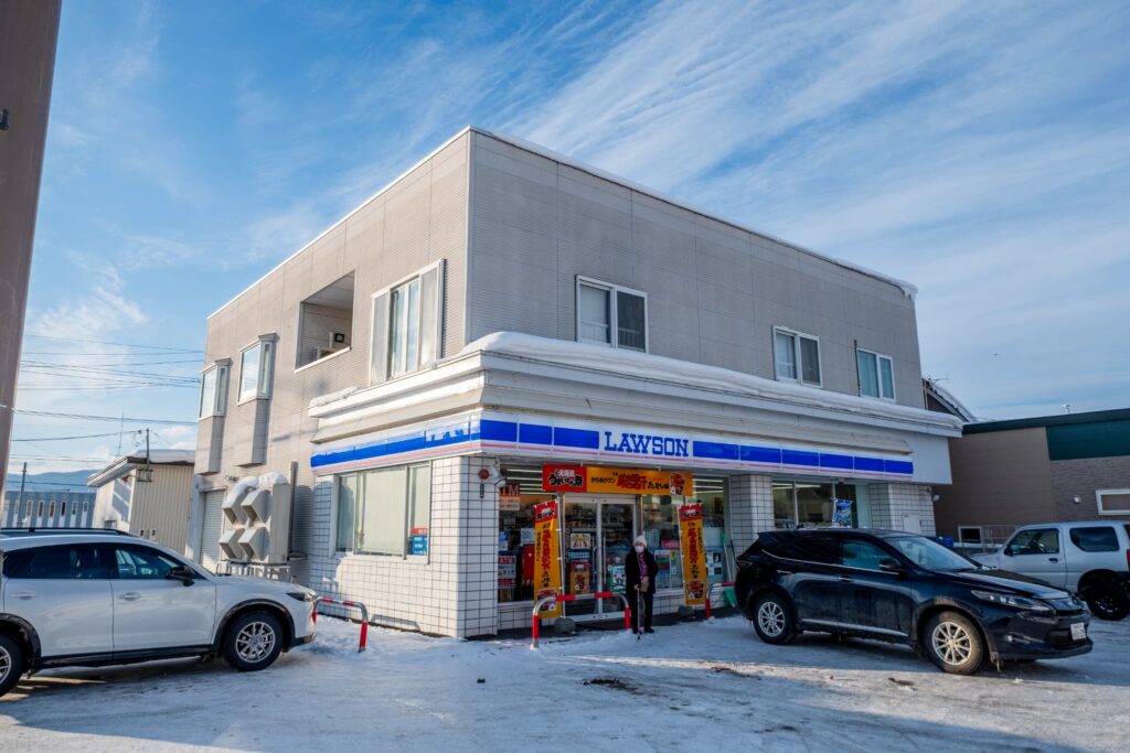 上富良野 2026年新築物件