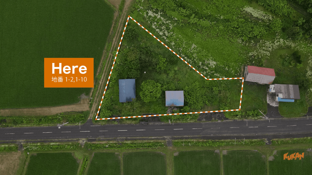 キロロやニセコ近くの新築別荘に適した632坪の開発用地。敷地境界を示すドローン空撮画像。