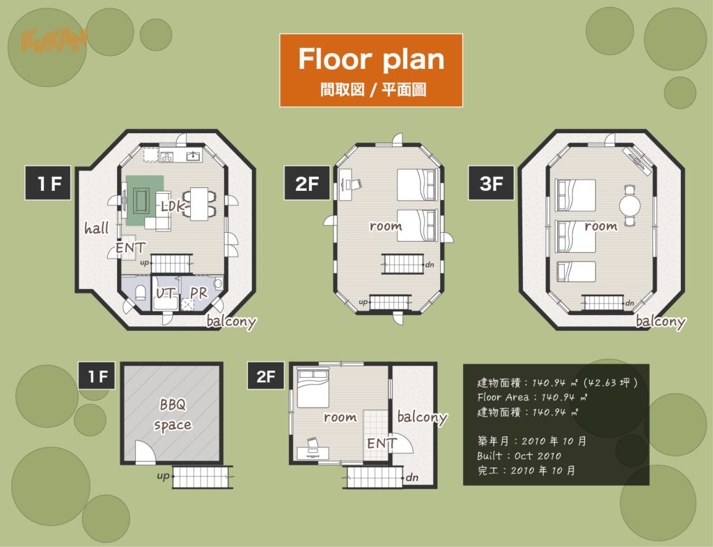 石狩市望来にある3階建てサマーロッジの間取り図とBBQスペースの平面レイアウト