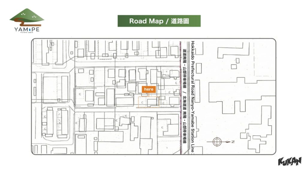富良野山部のフルリノベ再生キャビン「YAMAPE」の周辺道路図・アクセスマップ