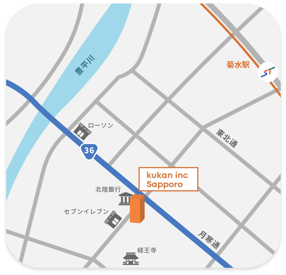 クウカン不動産札幌オフィスマップ