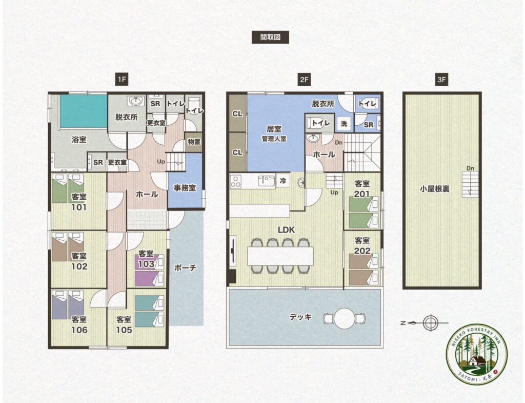 7客室+LDK+オーナーズスイートを含む8LDK相当の間取り図。