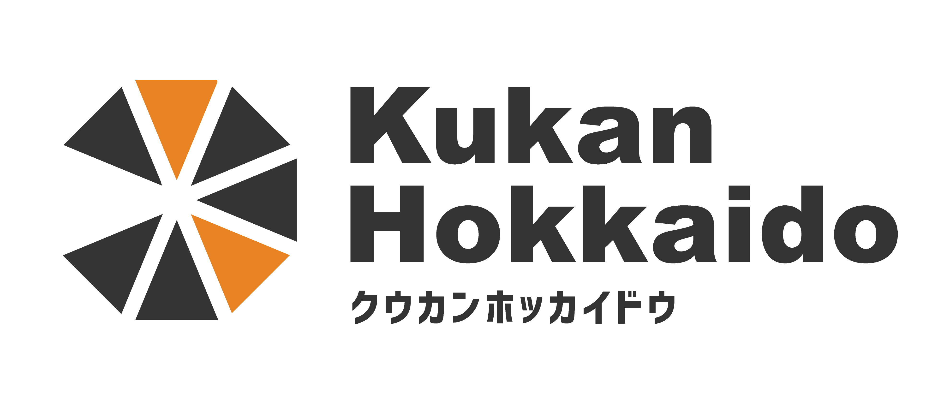 クウカンホッカイドウロゴ