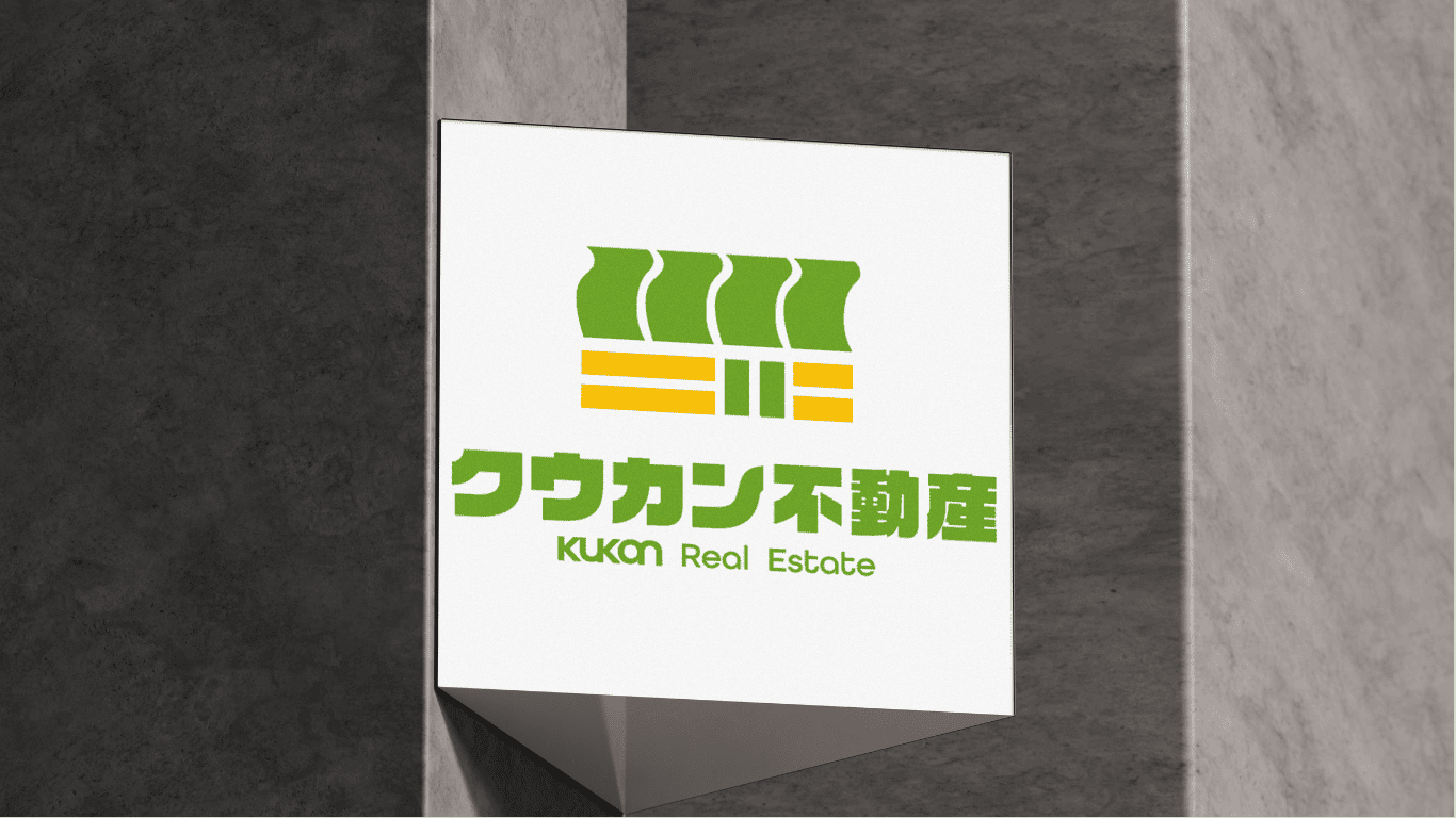 富良野のゲストハウス「FURANO EZO MURASAKI」の屋外看板デザイン。建物屋上に設置された電飾看板で、観光地向け宿泊施設のブランディング事例。