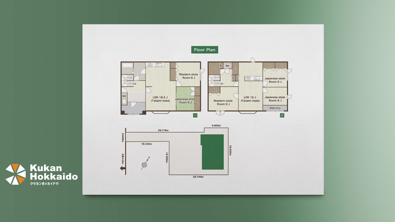 岩見沢市の戸建て住宅販売用に制作した間取図・立面図・敷地配置図デザイン。1階LDK18.5帖、和室・洋室、2階洋室・和室・バルコニーを含むレイアウトと敷地寸法を掲載。
