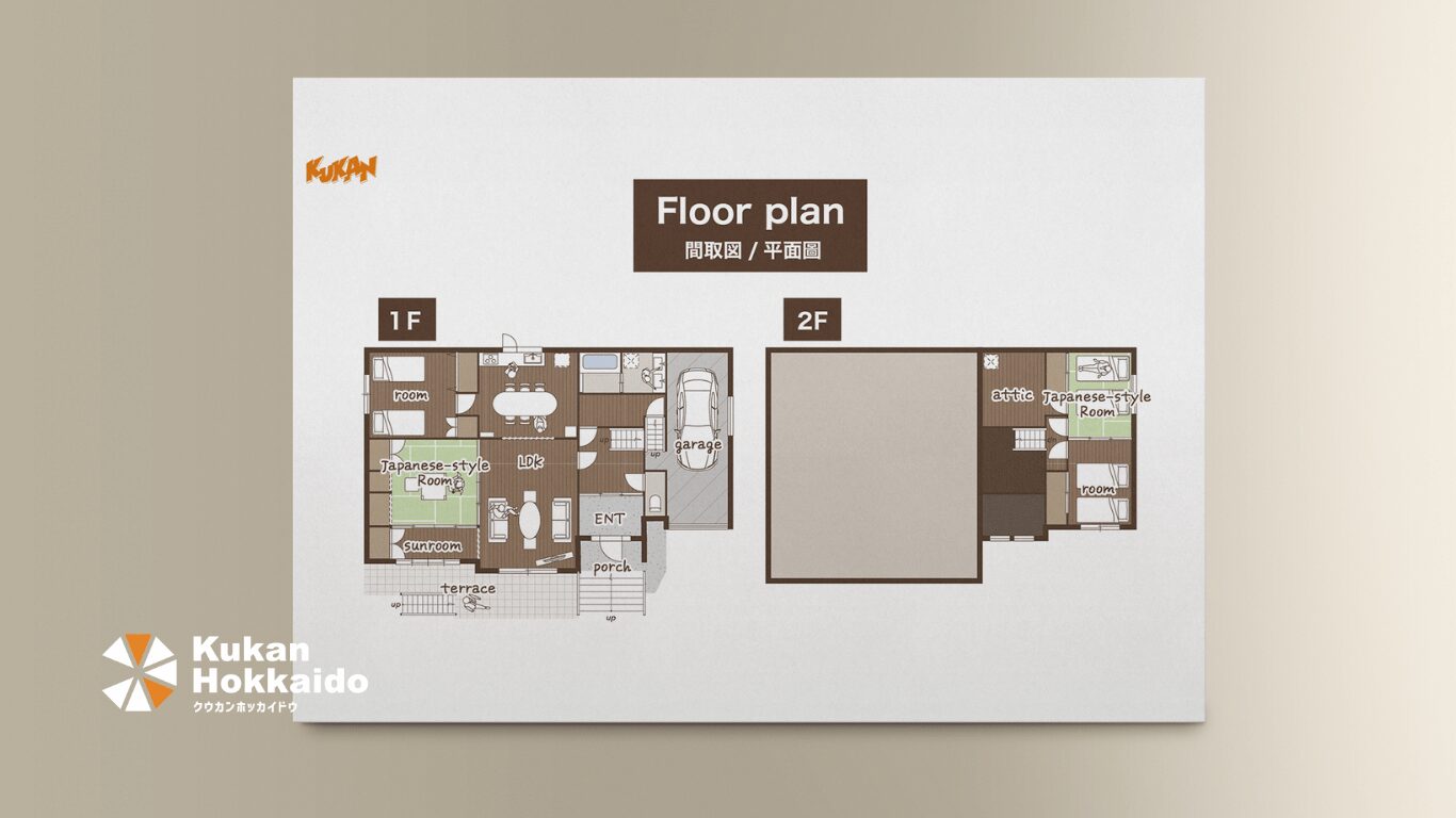 旭川西神楽の戸建て住宅向けに制作した間取図デザイン。住宅の動線や部屋構成、和室・ガレージ・サンルームを視覚的に分かりやすく表現し、不動産販売・住宅広告の訴求力を高めるクリエイティブ。