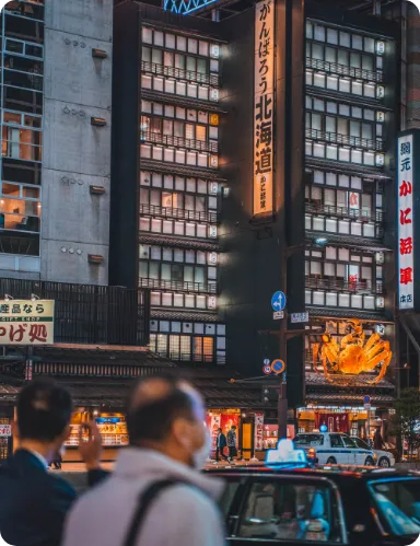 招聘-图像-1