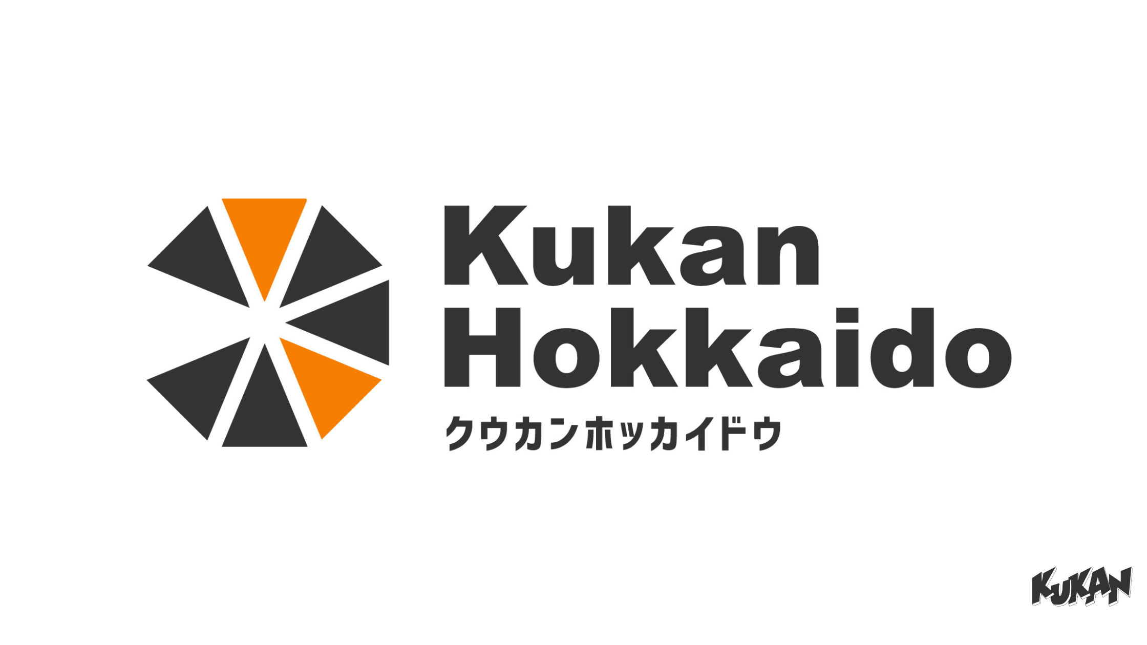 急成長中のIT×民泊不動産ベンチャーで働きませんか？