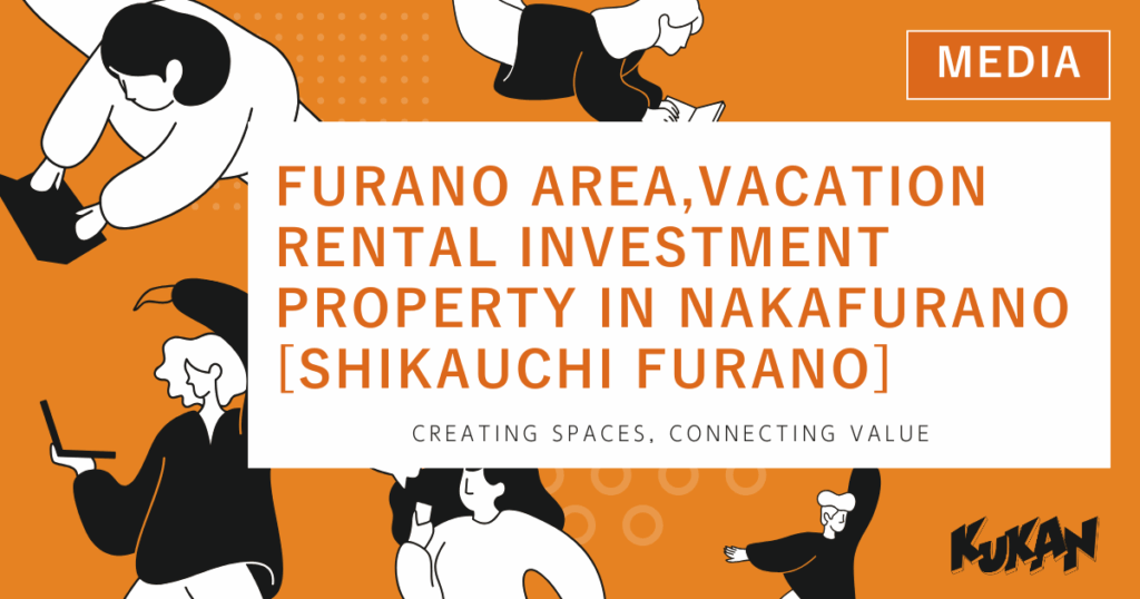 Luxury vacation rental investment property Shikauchi Furano located in the scenic Nakafurano area of Hokkaido.