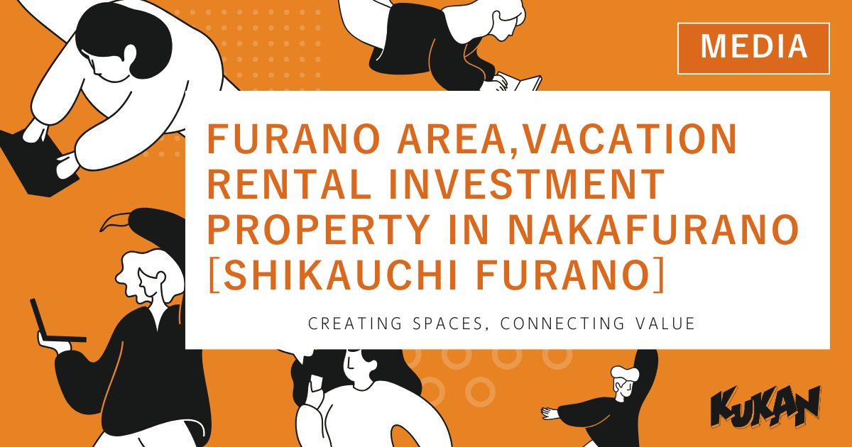 Luxury vacation rental investment property Shikauchi Furano located in the scenic Nakafurano area of Hokkaido.