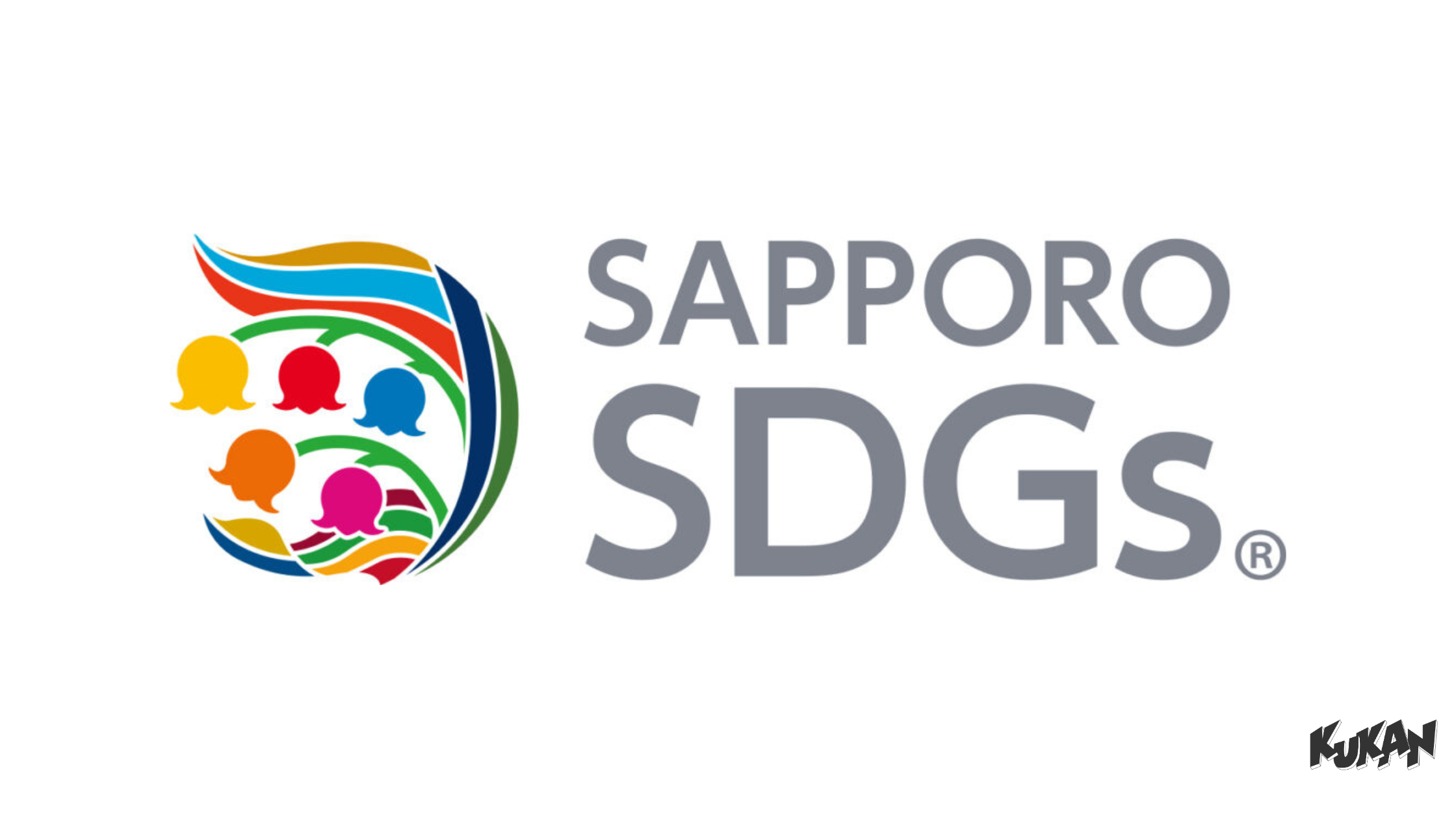 sapporo_sdgs