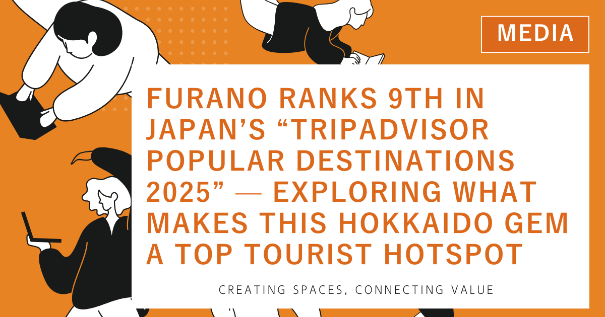 Scenic landscape of Furano Hokkaido, ranked as a top Tripadvisor 2025 popular travel destination in Japan.