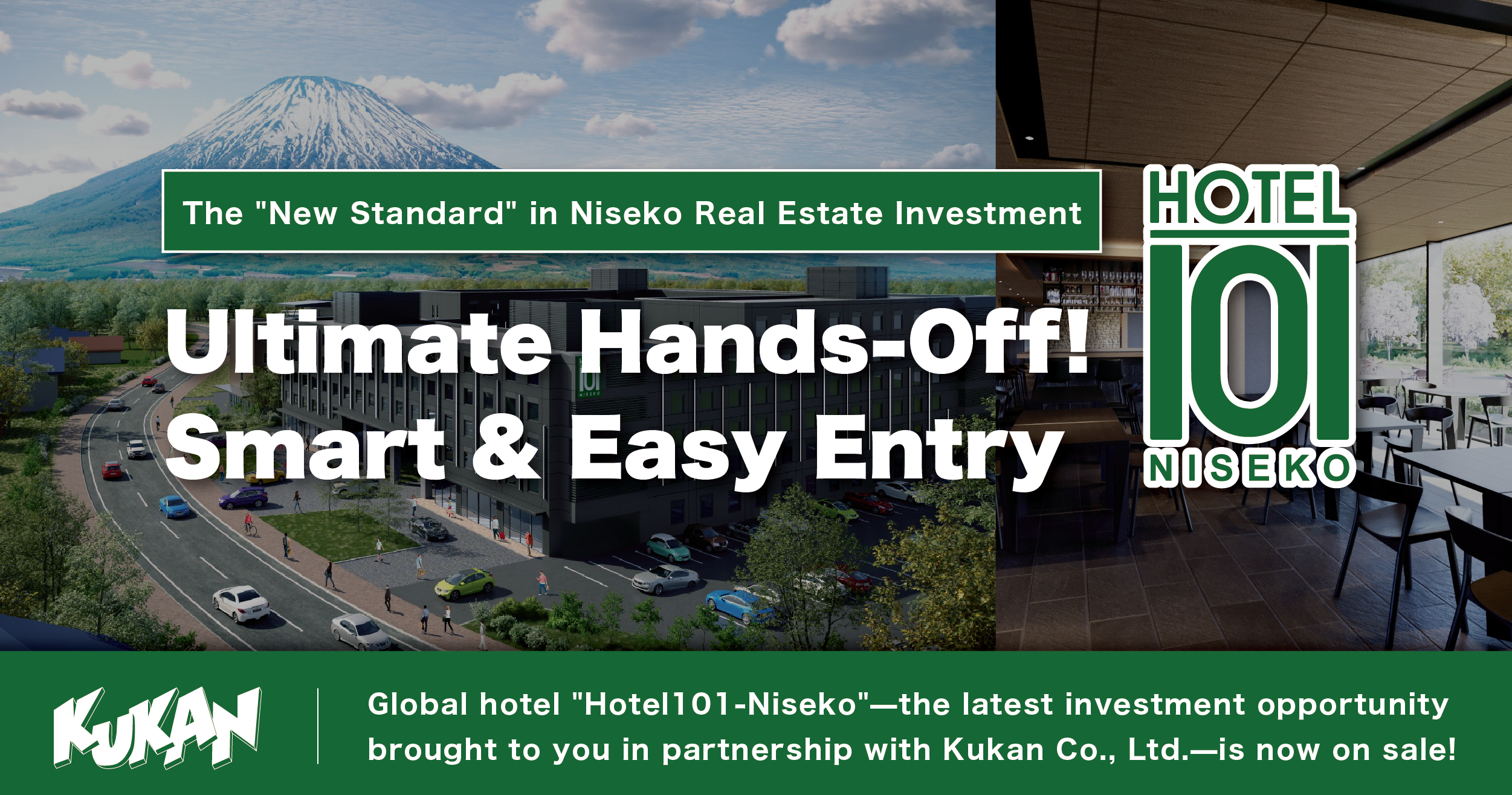 The "New Standard" in Niseko Real Estate Investment: Global Hotel "Hotel 101 Niseko" Now on Sale!