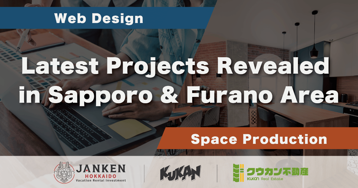 Kukan’s latest achievements in web design and space production across Sapporo and Furano