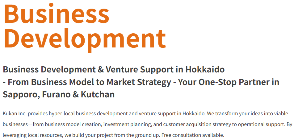 Business development and company incorporation support for foreign real estate investors in Sapporo, Niseko, and Furano.