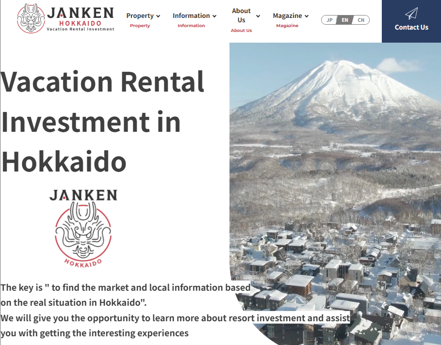 JANKEN HOKKAIDO website helping foreign investors with vacation rental real estate investment in Sapporo, Niseko, and Furano.