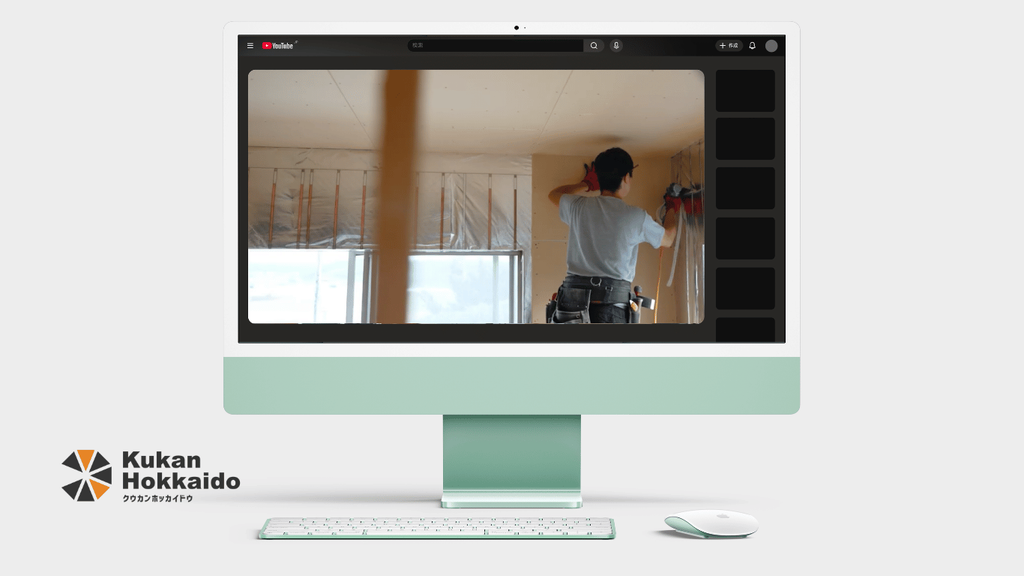 クウカンが撮影・制作した富良野の工務店における職人の施工現場プロモーション動画