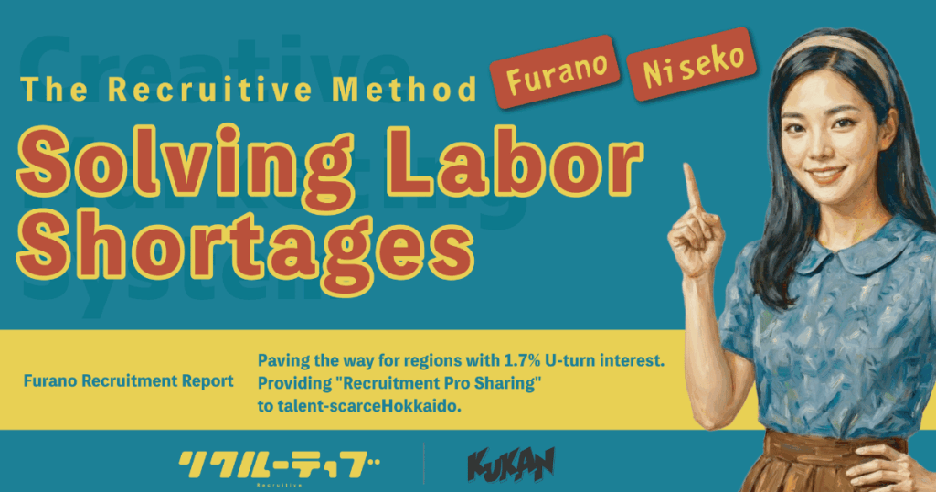 Recruitive professional hiring service tackling severe labor shortages in Hokkaido, Furano, and Niseko