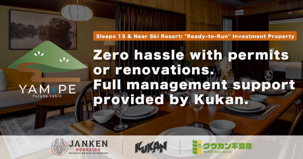 Licensed & Fully Renovated: Private Rental Cabin "YAM-PE" in Yamabe, Furano Now On Sale!