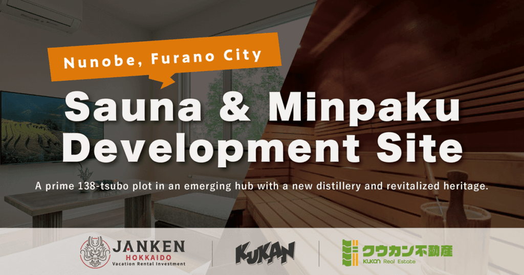 Furano, Hokkaido: Direct Sales Launch for Sauna & Vacation Rental Base Driven by Holy Land Revitalization and New Distillery Project
