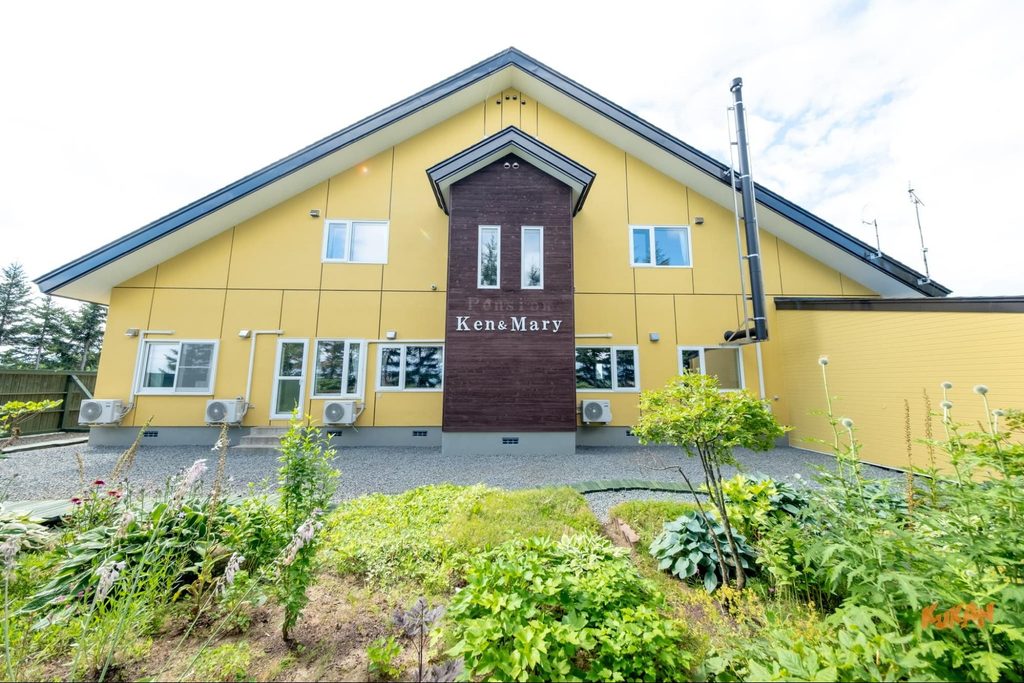 Exterior of Pension Ken & Mary on resort development land near Biei's Ken & Mary Tree in Hokkaido